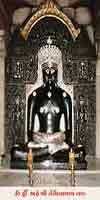 Neminath Bhagvan Neminath Bhagvan